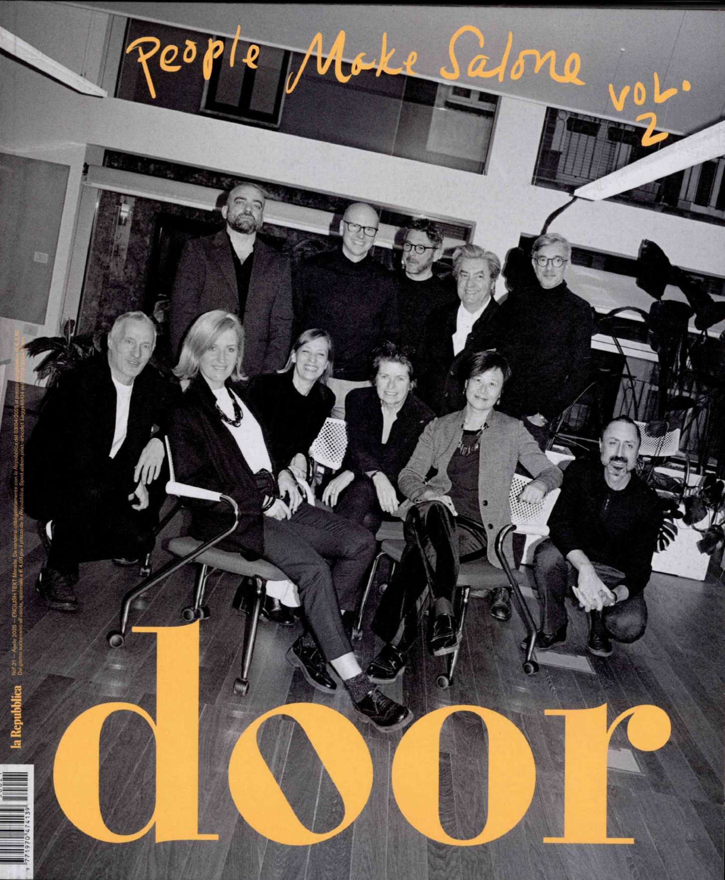 04-25_door (2)-page-00001